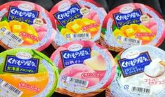 Item thumbnail for item 4590ce56-5195-4ac0-ad60-806993e770e3