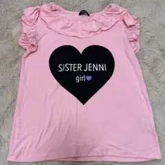 SISTER JENNI ハートプリント Tシャツ