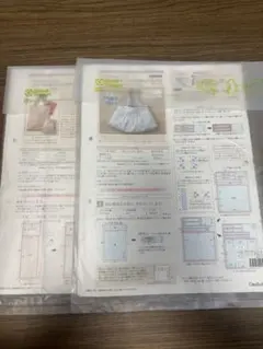 Item thumbnail for item 9a422c9a-4a92-47ee-b0b2-f11d995699ce