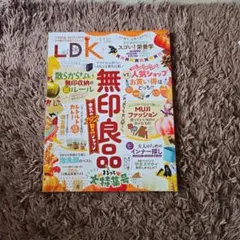 Item thumbnail for item 58640192-a3af-4642-838c-4c92974d41fd