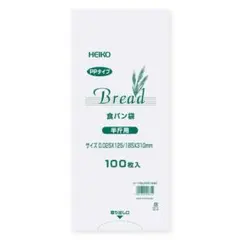 HEIKO 食パン袋 半斤100枚入×3袋
