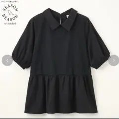 日曜日までの出品　しまむら　SEASON REASON プルオーバー M