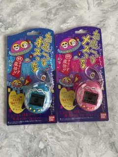 2026年最新】オスっち たまごっちの人気アイテム - メルカリ