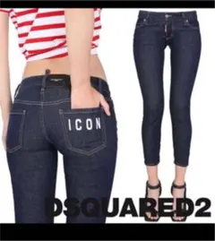 ミ*コ様 ディースクエアードデニム