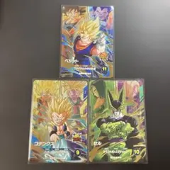 2026年最新】ドラゴンボールヒーローズ ベジット ゴテンクスの人気