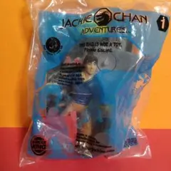 バーガーキング　ジャッキーチェン　1番　ミールトイ