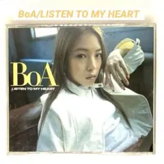 新品未開封 BoA LISTEN TO MY HEART レコード - メルカリ