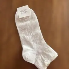 Item thumbnail for item 90337637-9d09-4a04-949f-adb837454197