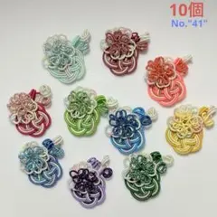 ゆかりん様 リクエスト 2点 まとめ商品