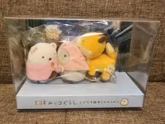 すみっコぐらし とびだす絵本とひみつのコ マッチ売りの少女 ひよこ?アマゾン限定