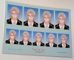 恋せよまやかし天使ども　証明写真風ブロマイド