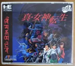 Item thumbnail for item 0952f494-8d67-42dd-9e39-5b96a2f3452f