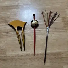 和装小物 かんざし３点セット