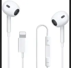 アップル Apple 純正品 イヤーポッズ ライトニングコネクタ 有線