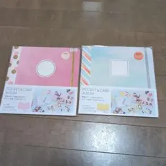 ポケットアルバム ピンク ドット柄 A4サイズ