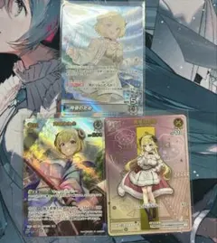 ホロライブ ディーヴァフィーバー 角巻わため