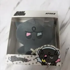 ATEEZ ウヨン mighteez ぬいぐるみキーリング トレカ入り