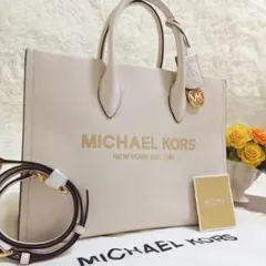 高級》マイケルコース ミレラ トートバッグ レザー 2WAY 斜めがけ MK 
