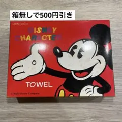 【平成レトロ】Disney ドナルドダック　スリムフェイスタオル