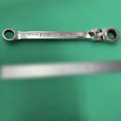 Item thumbnail for item 4875daba-71c7-4a73-8cdd-c03cc2ff0023