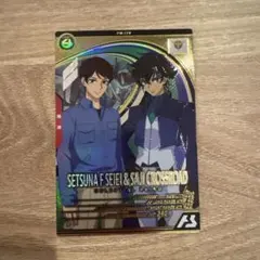 機動戦士ガンダム アーセナルベース 刹那F・セイエイ & 沙慈・クロスロード