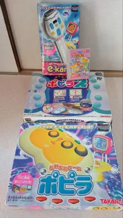 2026年最新】イーカラの人気アイテム - メルカリ