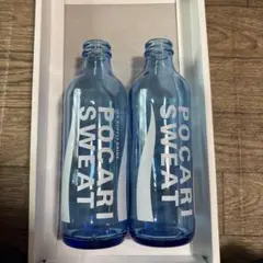 POCARI SWEAT 空き瓶