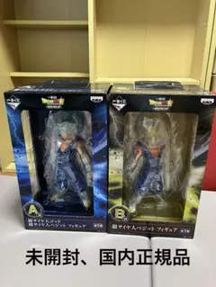 2026年最新】一番くじ ドラゴンボール超 ～最強の戦士達～の人気