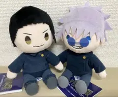 アニメ　呪術廻戦　5周年ぬいぐるみ vol.2/五条悟・夏油傑　全2種