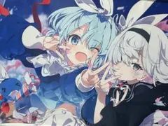 2026年最新】タペストリーの人気アイテム - メルカリ