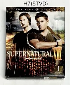 SUPERNATURAL Ⅷ スーパーナチュラル エイト・シーズン セット1〈…