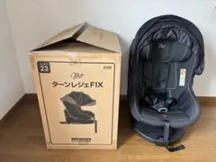 2026年最新】西松屋 人気モデル：ターン・レジェFIX 車用