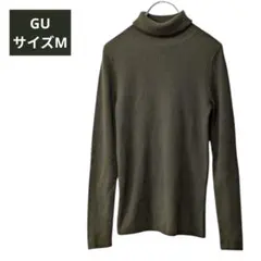 ジーユー【GU】タートルネック　オリーブグリーン　サイズM　リブ編み　軽く暖か