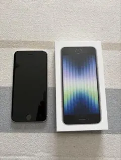 iPhone SE 第3世代 スターライト 128GB 元箱とクリアケース付