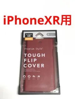 13956 iPhoneXR用 手帳型ケース カバー レッド