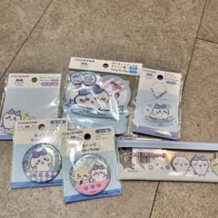 ちいかわ　ダイソー ハチワレ　6点セット