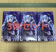 た*き様 雪ミク Trio-Try-iT フィギュア 3体セット クロミコラボ