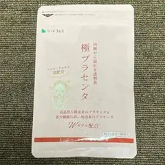 Item thumbnail for item 83c78997-77a4-4764-bc0b-86ae99aabfda