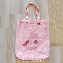 s*u様 アドベンチャーワールド パンダ 結浜 刺繍トートバッグ ピンク