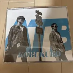 KOBUKURO ATB ベストアルバム 1998-2018