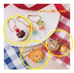 valo food artistミニチュアチャーム ビスケット プリン スコーン