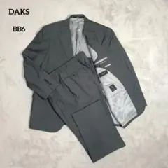 ダックス スーツ セットアップ グレー ビジネス フォーマル 冠婚葬祭 日本製