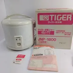 TIGER タイガー 炊飯ジャー 炊きたて JNP-1800 炊飯器 一升のサムネイル