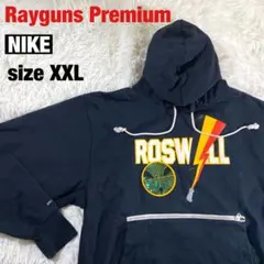 【Nike】Dri-FIT Rayguns Premium Basketball