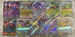 ポケモンカード　MEGAドリームex RRセット