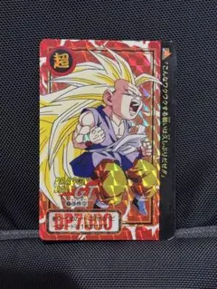 2026年最新】孫悟空gt シークレットの人気アイテム - メルカリ