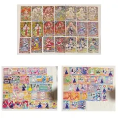 ひみつのアイプリ 第5弾 第6弾 カード サイン