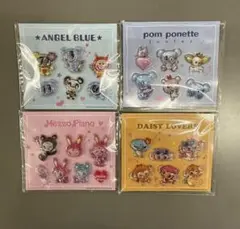 ナルミヤぷっくりシール4枚セット