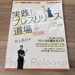 Item thumbnail for item dff5d805-2429-451c-a25b-33057732f085