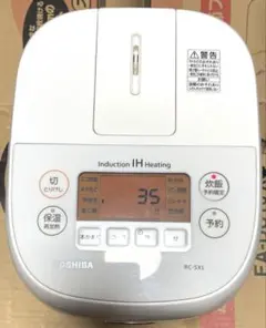 美品　TOSHIBA IHジャー炊飯器 RC-5XL 3合炊き 2018年製のサムネイル